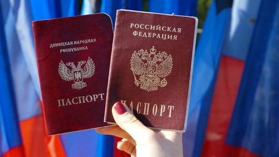 прописка в Советском